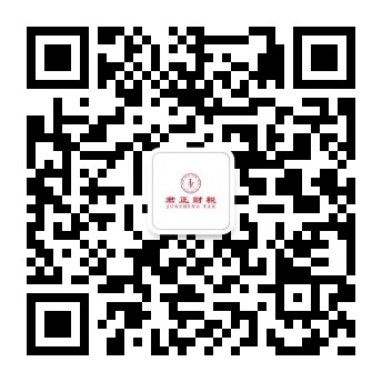 微信二维码